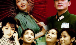 新乱世佳人电视剧,爱恨情仇，风云变幻的民国传奇