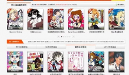 看动漫网址,解锁精彩世界