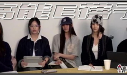 韩娱吃瓜爆料SVT,SVT独家爆料，揭秘娱乐圈背后的秘密